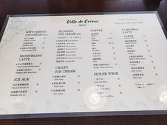 -Legno.ita Coffee by Wood(襄阳南路店)