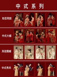 -樱花婚纱摄影