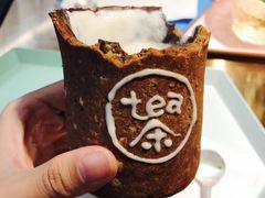 -茶是一枝花泡茶店