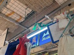 -喝丢一只鞋海鲜烧烤·海肠捞饭(市场店)