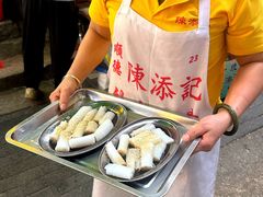 -陳添記·祖傳爽鱼皮(十五甫三巷店)