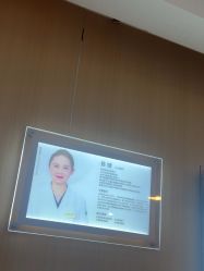 -上海华美医疗美容医院