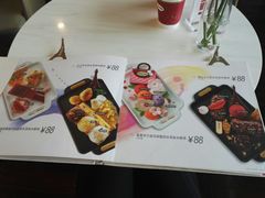 -哈根达斯(天河城店)