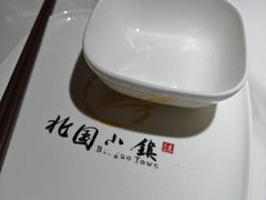 -北国小院(市桥店)