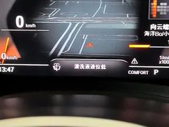 -友谊汽车维修保养·钣金喷漆事故定损·洗车贴膜