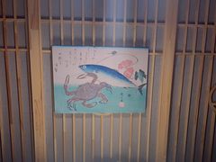 -黑木原精致料理·铁板烧