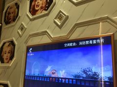 -皇马纯KTV·量贩·聚会(民治店)