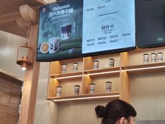 -霸王茶姬(西单百货店)