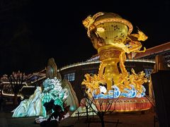 -大明幻境第一城