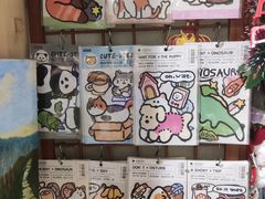 -解忧集市(北京路天河城店)