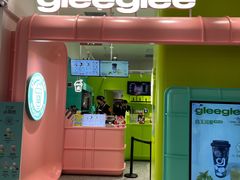 -gleeglee乐溢亦茶(合生汇店)