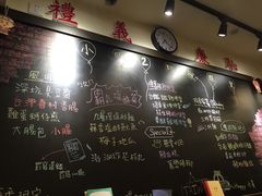 -小明同学(三里屯店)