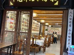 -华光驿站私房菜·黑金冠