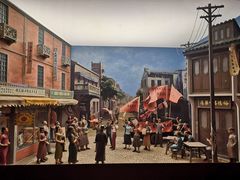 -上海四行仓库抗战纪念馆