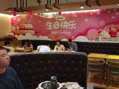 -豪约客牛排(世贸店)
