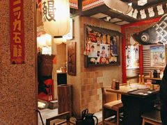 -MIKOMIKO和牛烧肉专门店(南门店)