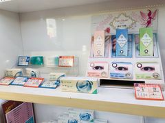 -宝岛眼镜·星创视光中心(黄河店)