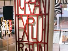 -THE NORTH FACE(三里屯ONEBOX店)