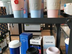 零售区-瑞幸咖啡(汇日央扩国际广场店)