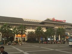 -海口站
