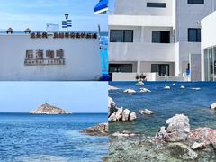 -养马岛旅游度假区