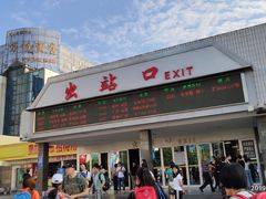 -岳阳站