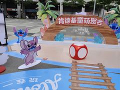 -肯德基(中心书城店)