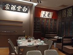 -福照楼汽锅鸡·云南菜(护国路店)