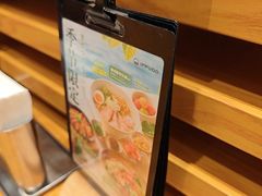 -一風堂拉面(美罗城店)