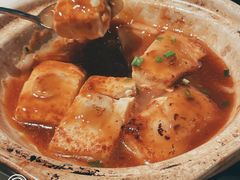 煎酿豆腐-新旺茶餐厅(嘉里城店)