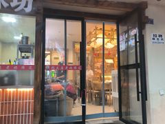 -张太婆老妈蹄花川菜馆·中华餐饮老字号(望平街店)