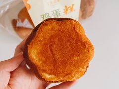 -清真全盛斋传统糕点(许士庙店)