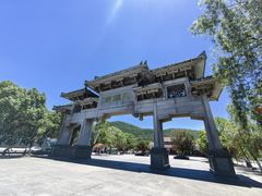 -九鲤湖风景区