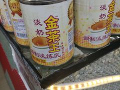 金茶王-香港鸳鸯王(西湖路店)