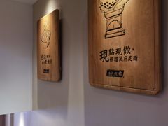 -周渝食惦酸菜鱼(青浦店)