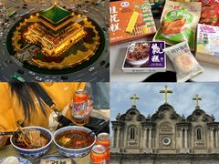 -樊记腊汁肉(竹笆市总店)