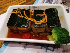 养生黑豆腐-拾叁唐Livehouse(佛山禅城店)