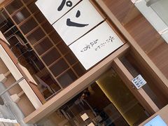 -银座仁志川·生吐司专门店(香港广场店)