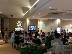 -海底捞火锅(万象城店)