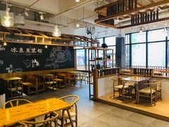 大堂-冰泉豆浆馆(阳朔店)