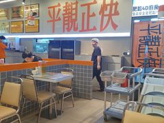 -肥韬茶餐厅(海上世界店)