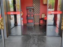 -解家河南菜(商鼎路店)