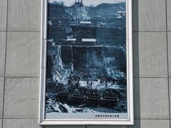 -抚顺煤矿博物馆