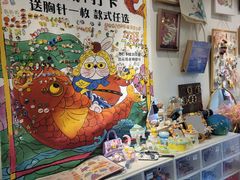 -100家灵感仓库·DIY团建(什刹海店)