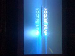 -百美汇影城(LUXE嘉里中心店)