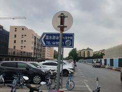 -七宝中学游泳馆
