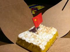 -杭州滨江宝龙城