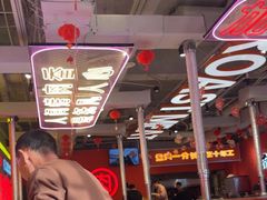 -南浦洞烤肉·新世界版(奥体店)