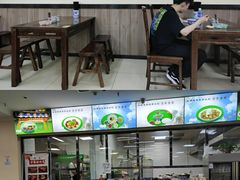 -崇德楼水盆牛羊肉泡馍馆(文艺路店)