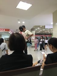 -上海市长宁区妇幼保健院